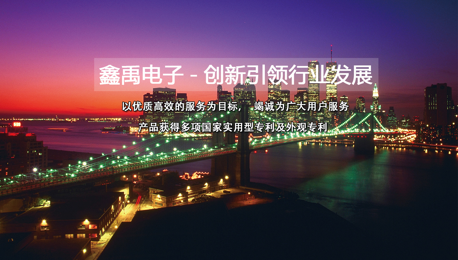 啊啊啊日本操逼免费观看福州led灯具